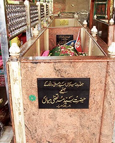 Mazar of Hazrat Saiyed Murtuza Miya (Nephew)